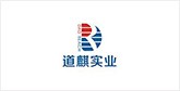 北塔客户展示